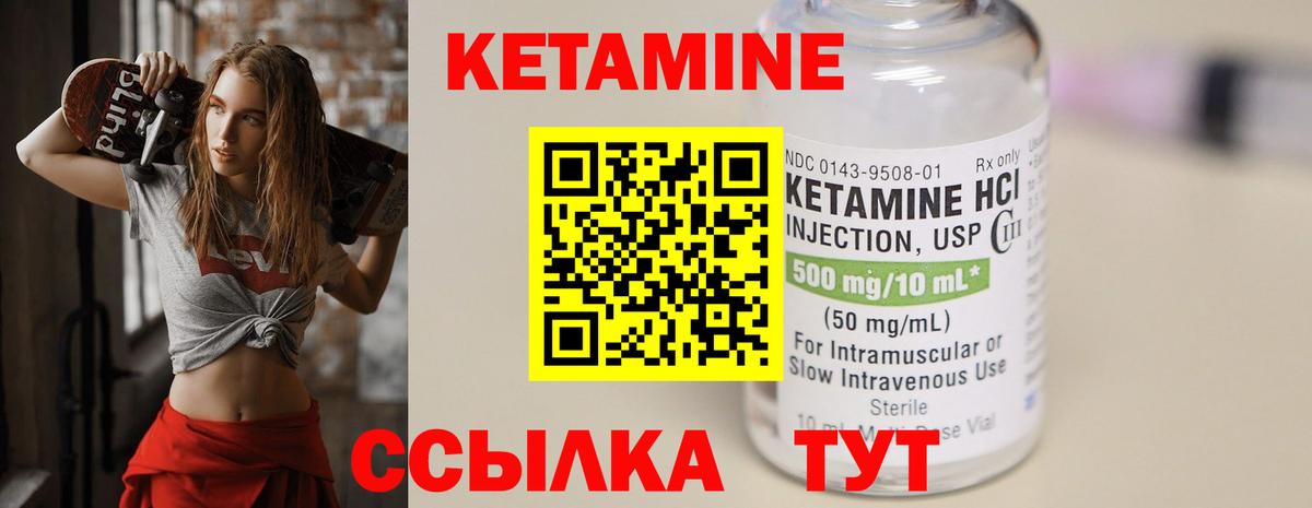 Меф МЯУ МЯУ кристаллы  Амфетамин   Бузулук  Вход с VPN  Марихуана  ГАШИШ  А ПВП СОЛЬ  