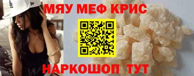 гашик Моздок