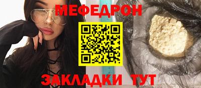 хмурый Нарткала