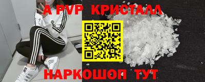 хмурый Нарткала