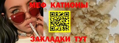 хмурый Нарткала