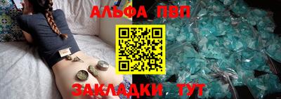 гидропоника Можайск
