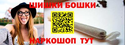 хмурый Нарткала