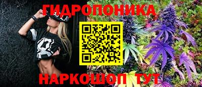 мефедрон VHQ Нальчик