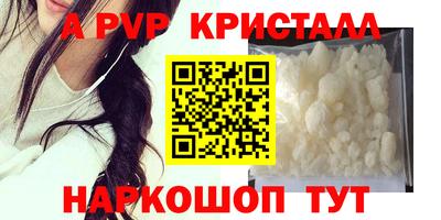 гидропоника Можайск