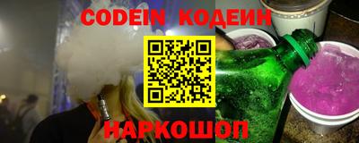 гидропоника Можайск