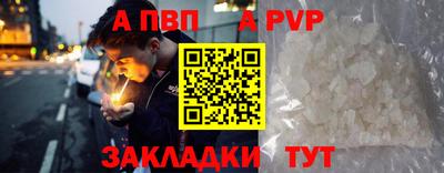 хмурый Нарткала