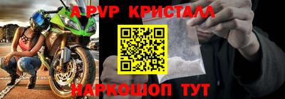 хмурый Нарткала