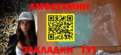 хмурый Нарткала