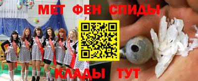 гашик Моздок
