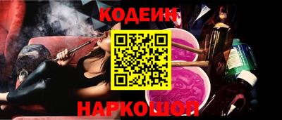 гашик Моздок