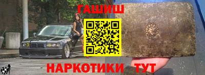 гидропоника Можайск
