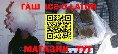 кристаллы Можга
