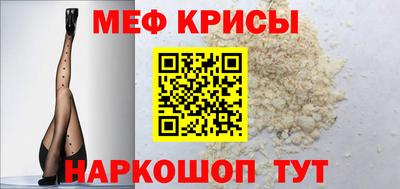хмурый Нарткала